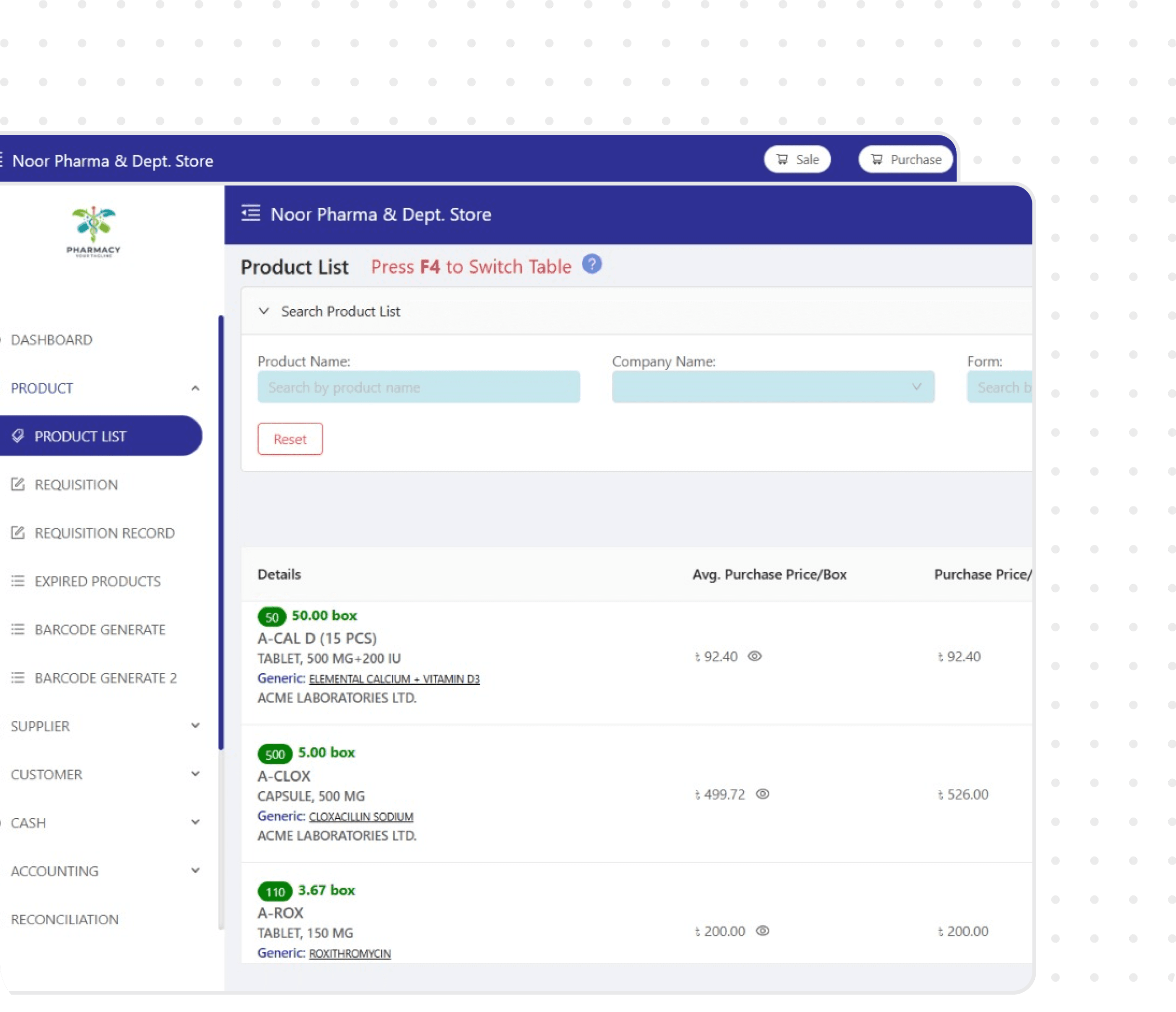 Inventory Management